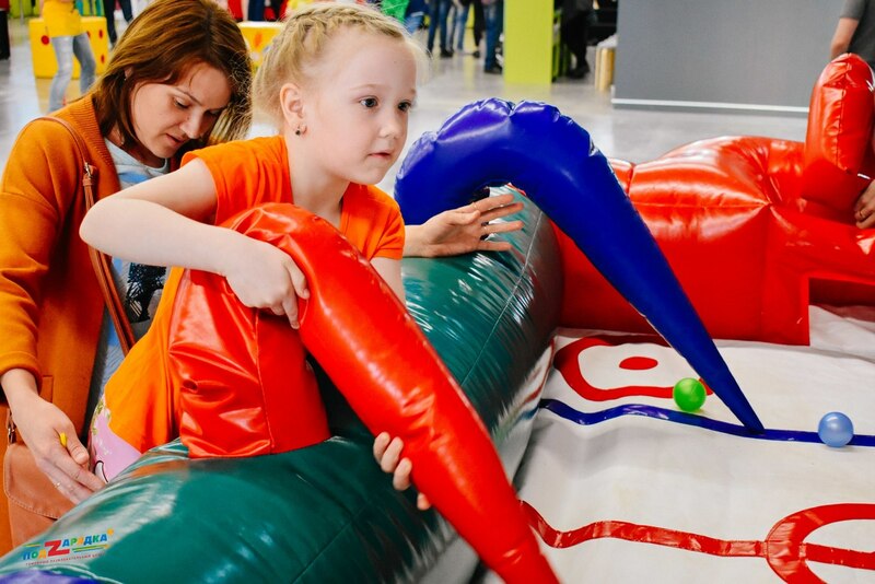 Игровая комната "ПодZарядка"