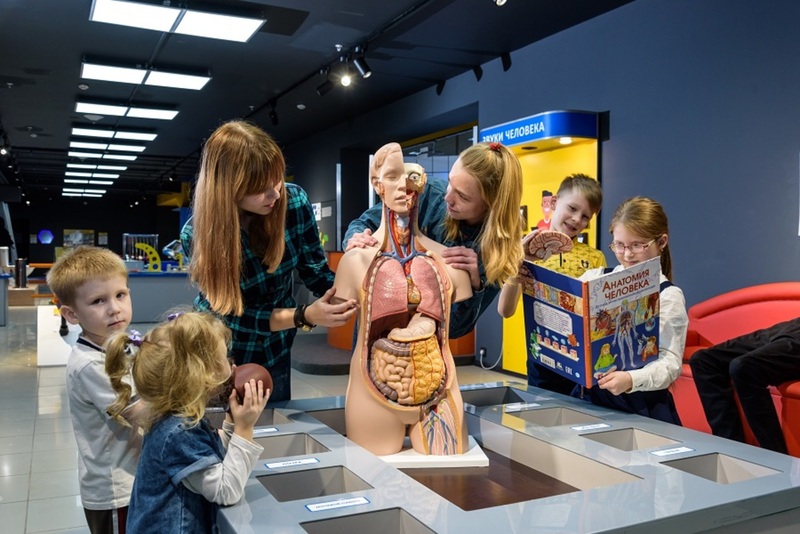 Познавательный центр "Чудеса науки"