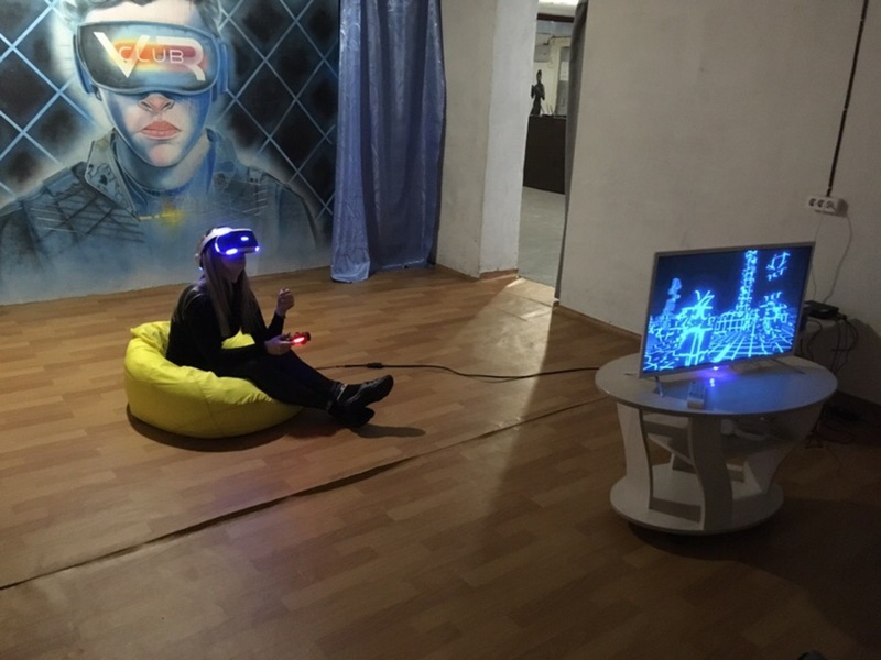 Игровой клуб "VR Club"
