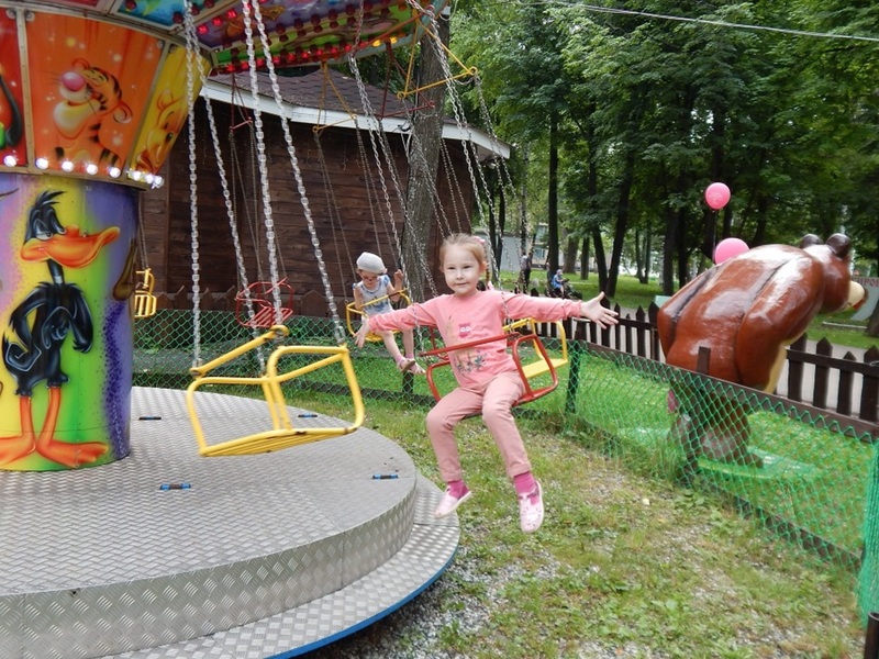 Детский парк развлечений "МультиЛэнд"