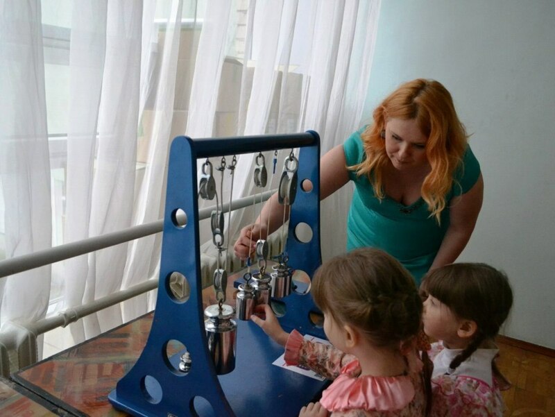 Музей занимательных наук "Эврика!"